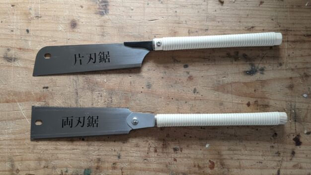 Die besten Japansägen - © menathome.de